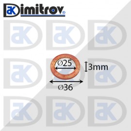 Дифтунга Ø 25 х Ø 36 х 3 mm медна